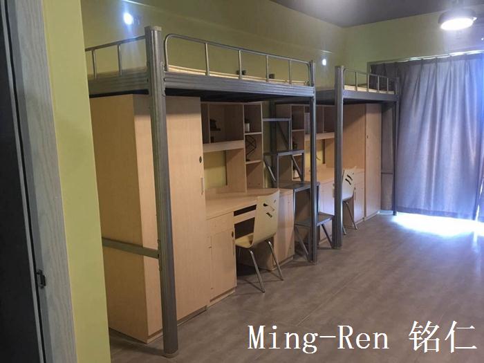铭仁家具