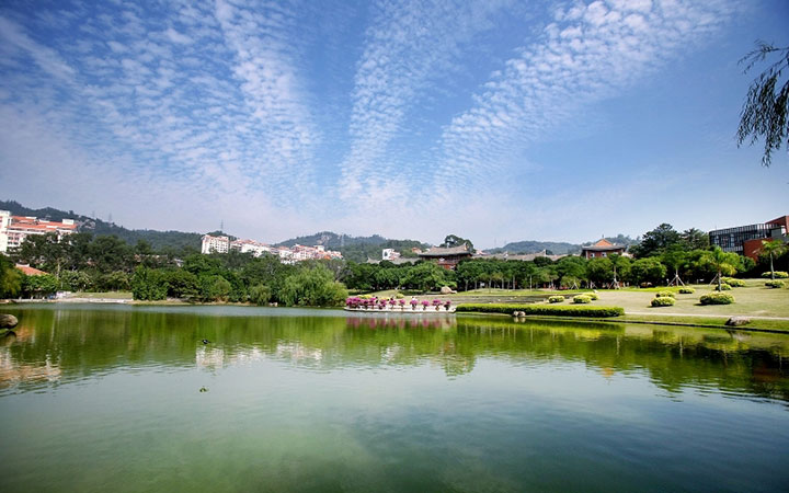 厦门大学