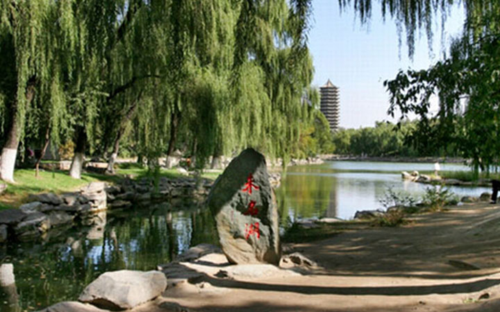 清华大学