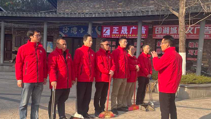 铭仁控股集团“净美长沙，净化心灵” 公益活动