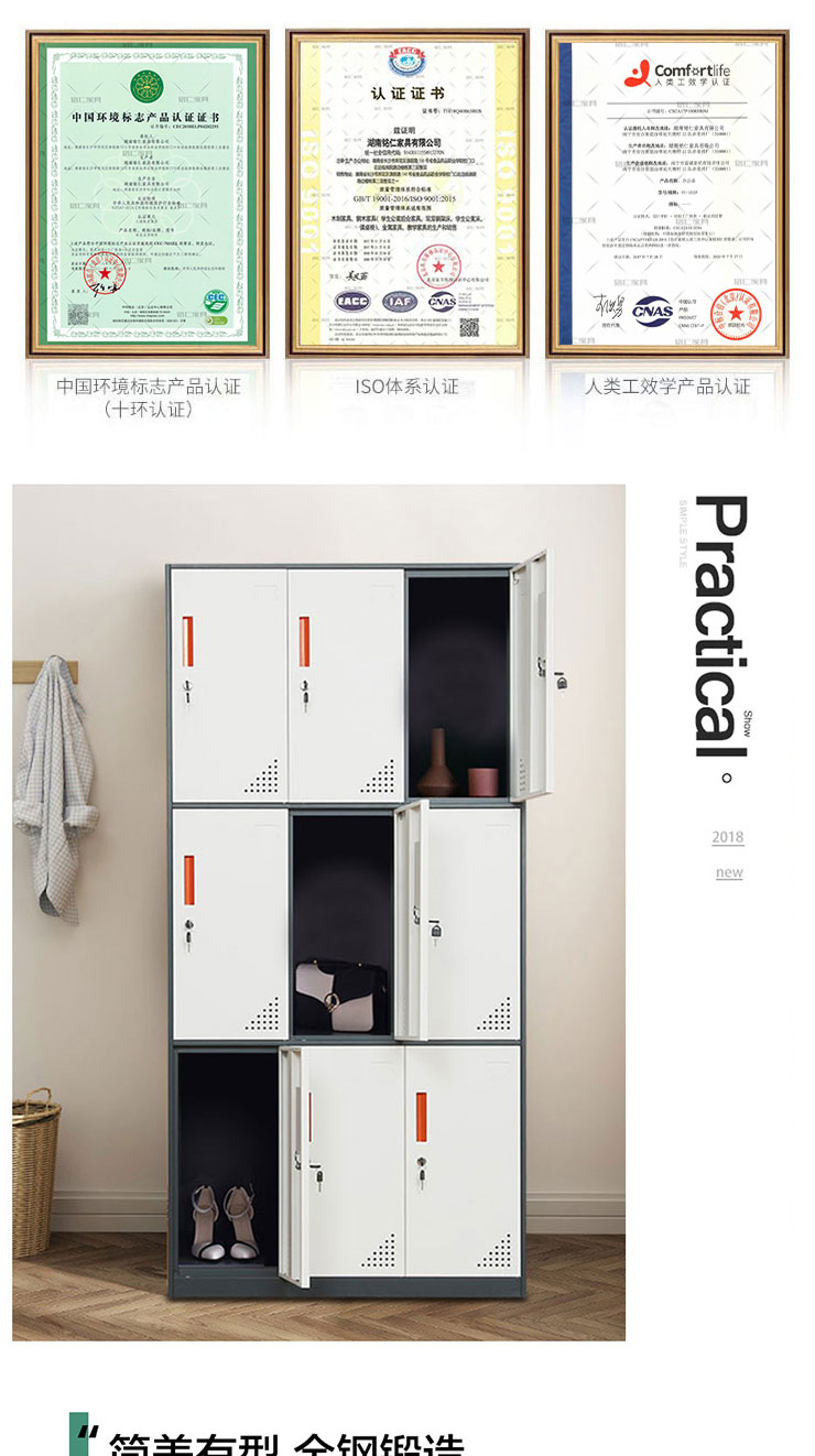 丰龙家具-九门更衣柜1_02