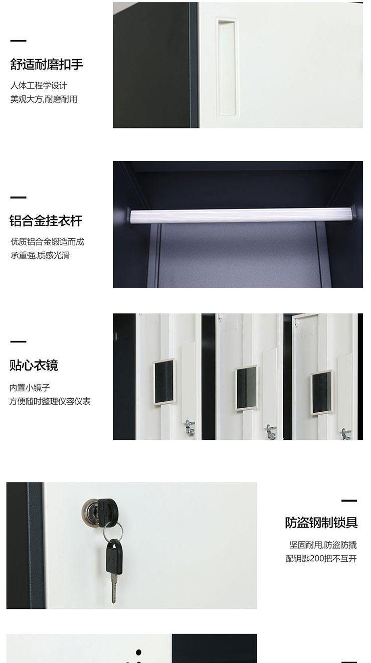 丰龙家具-九门更衣柜1_05