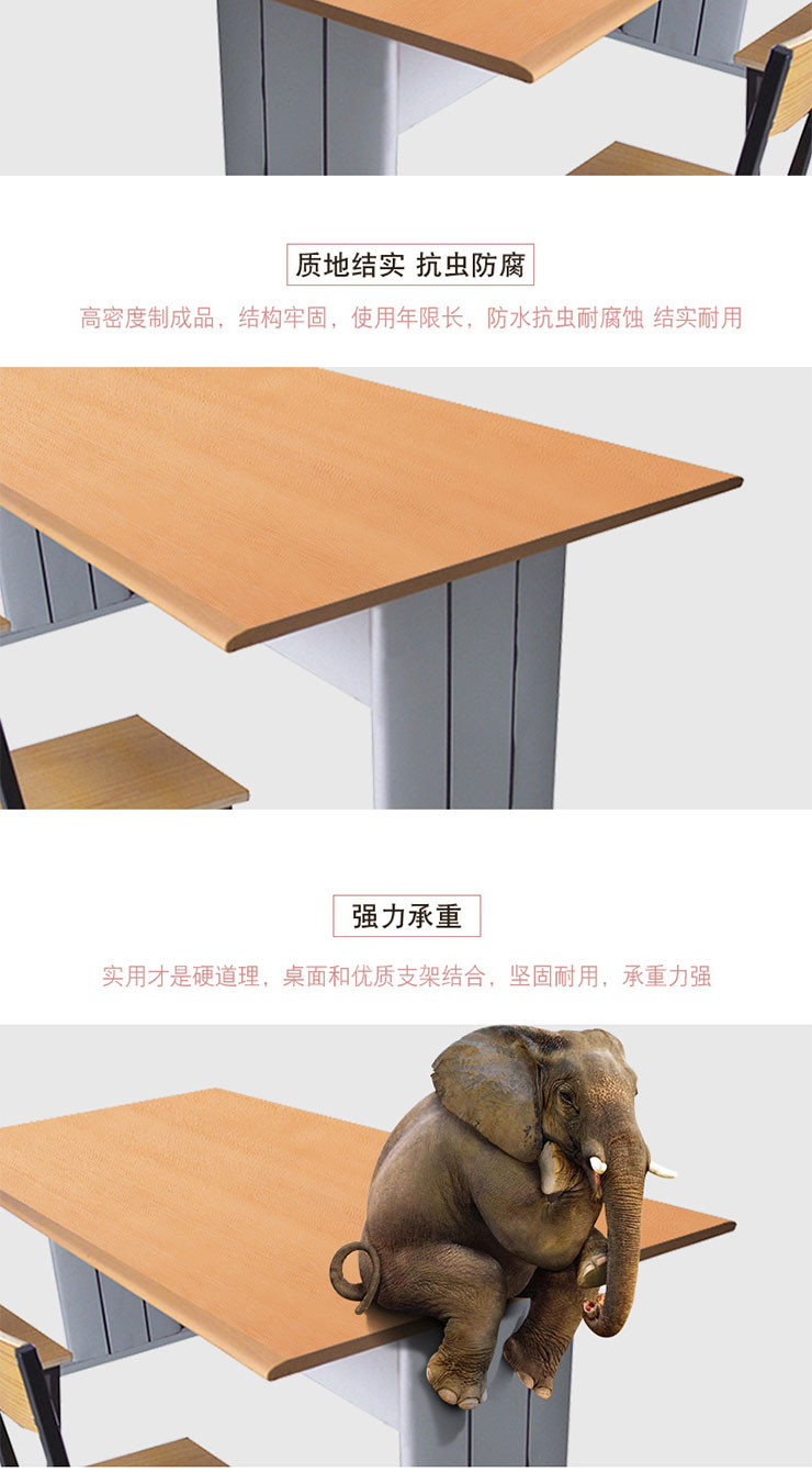 阅览椅