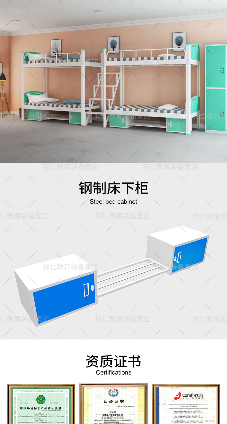 床下柜详情_01