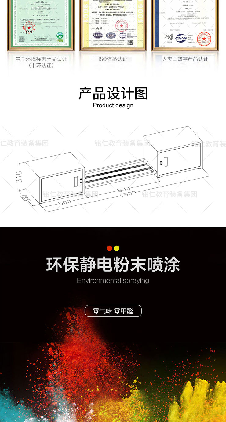 床下柜详情_02