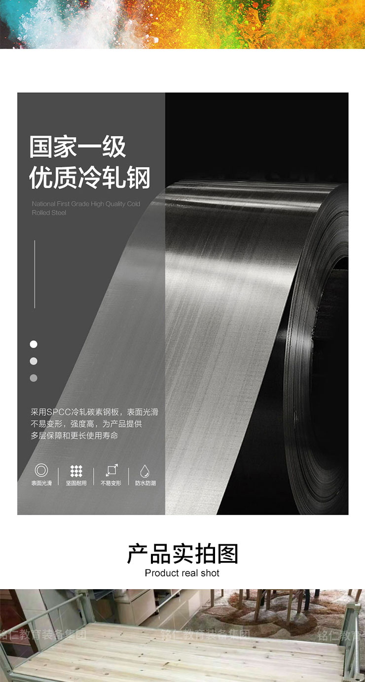 床下柜详情_03